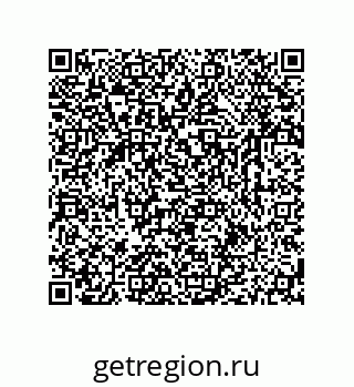 79631770090