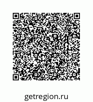 79631770117
