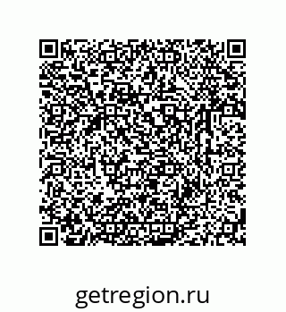 79631770138