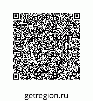 79631770145