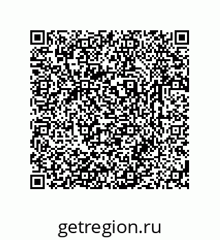 79631770173