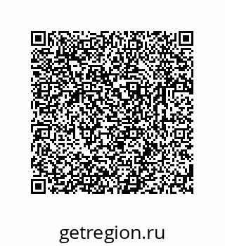 79631770192