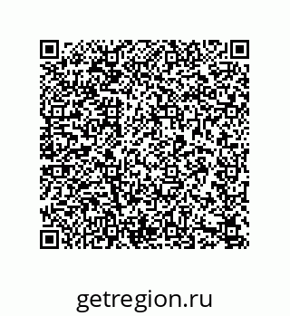 79631770194