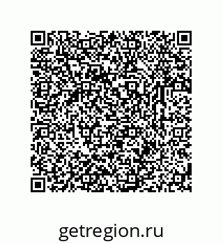 79631770319