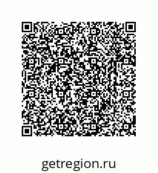 79631770538