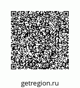 79631770632