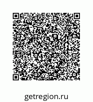 79631770653