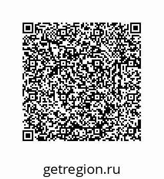 79631770694