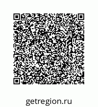 79631770838