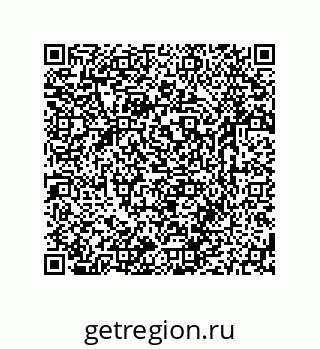 79631770869
