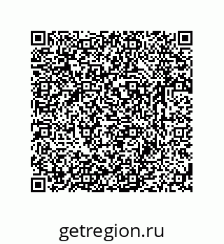79631770930