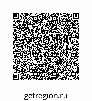 79631770932