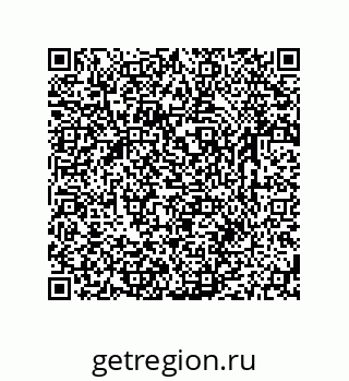 79631770945