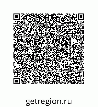 79631770970