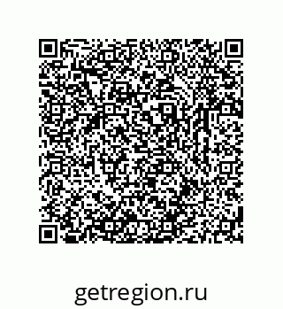 79631771193