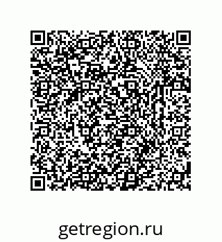 79631771245