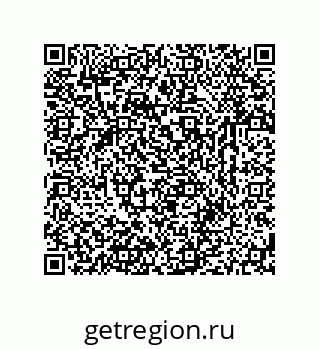 79631771270