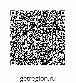 79631771919
