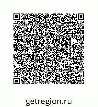 79631771970