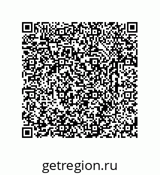 79631772045