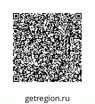 79631772382