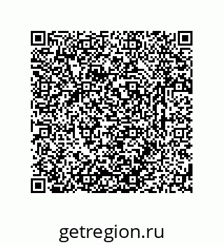 79631772500