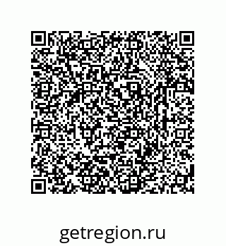 79631772537