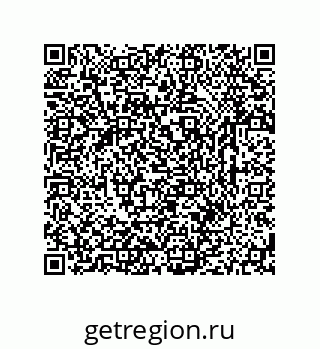 79631772545