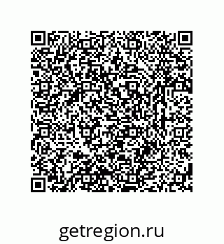 79631772559