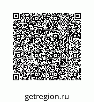 79631772617