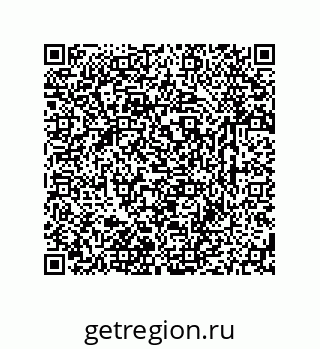 79631772630