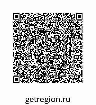 79631772650