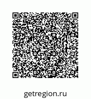 79631772651