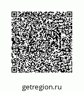79631772753