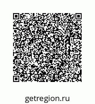 79631772900