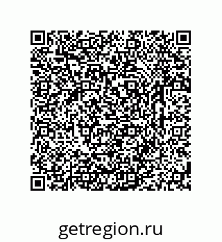 79631772975