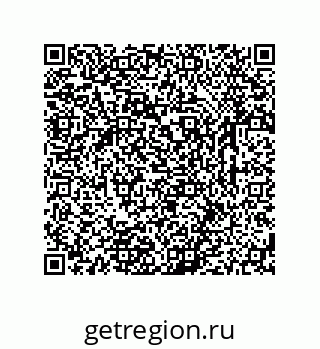 79631772985