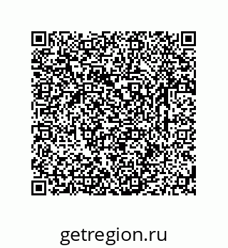 79631772999