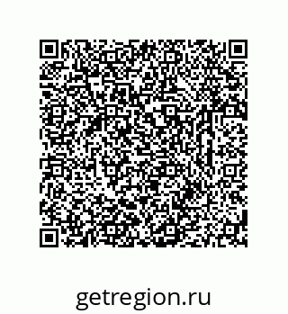 79631773050
