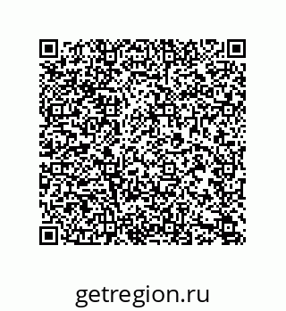 79631773140