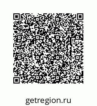 79631773199