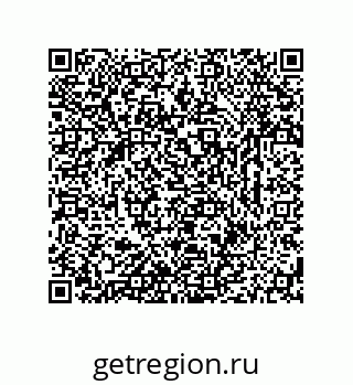 79631773411