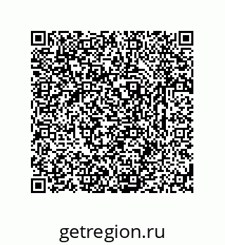 79631773502