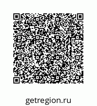 79631773790