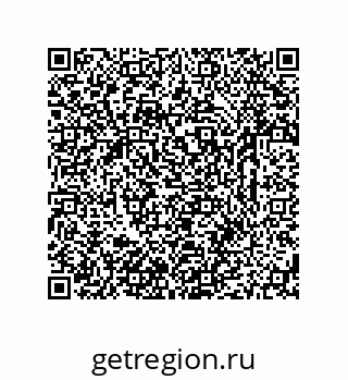 79631773841