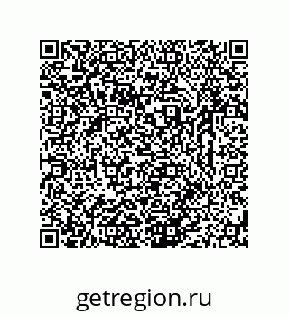 79631773853