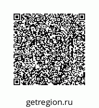 79631773921
