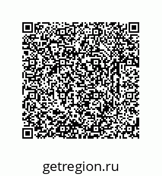 79631773931