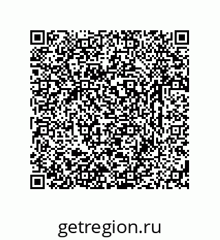 79631773939