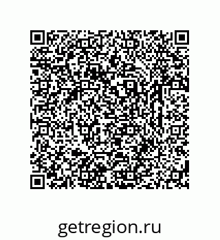 79631773953